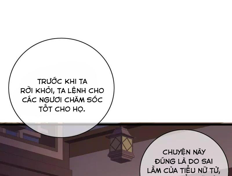 Hài Đế Vi Tôn Chapter 176 - Trang 3