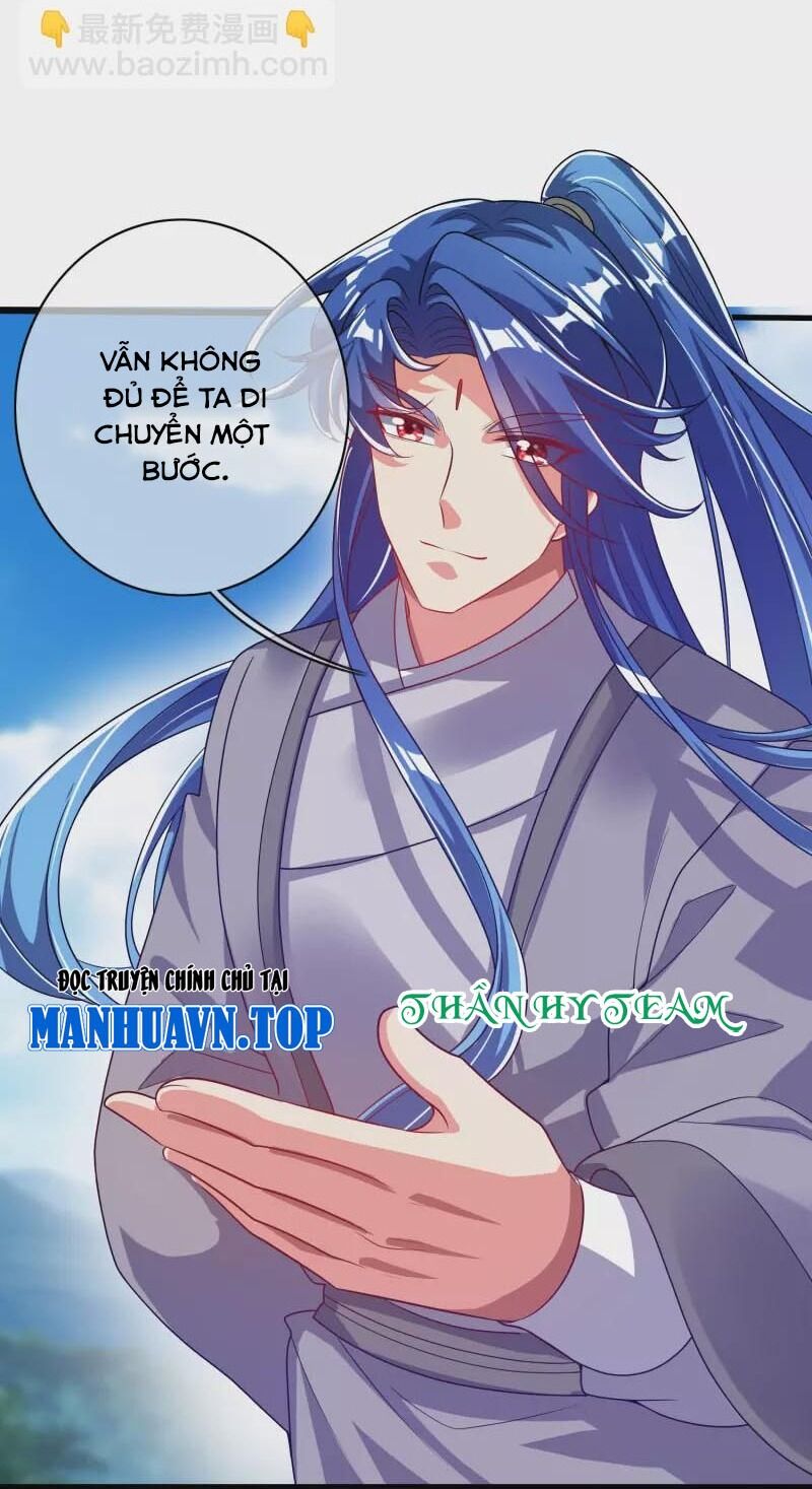 Hài Đế Vi Tôn Chapter 169 - Trang 28