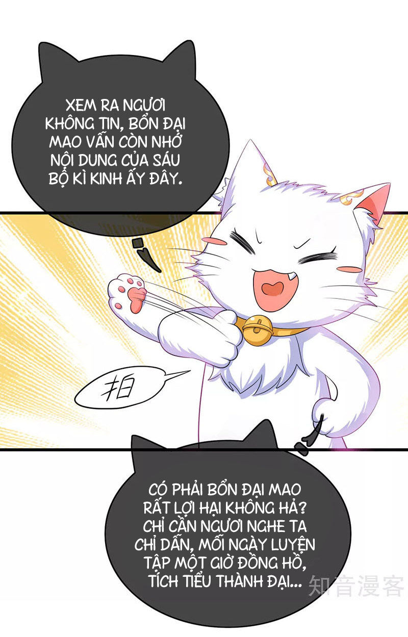 Hài Đế Vi Tôn Chapter 16 - Trang 30