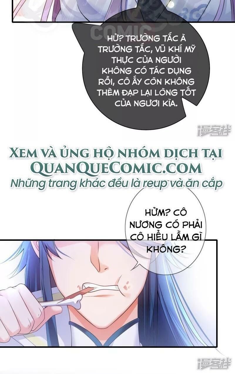 Hài Đế Vi Tôn Chapter 5 - Trang 19