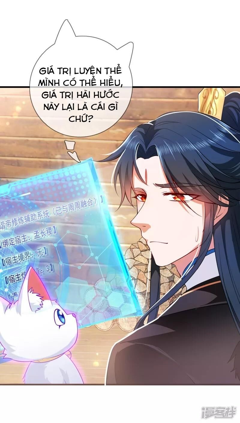 Hài Đế Vi Tôn Chapter 4 - Trang 7