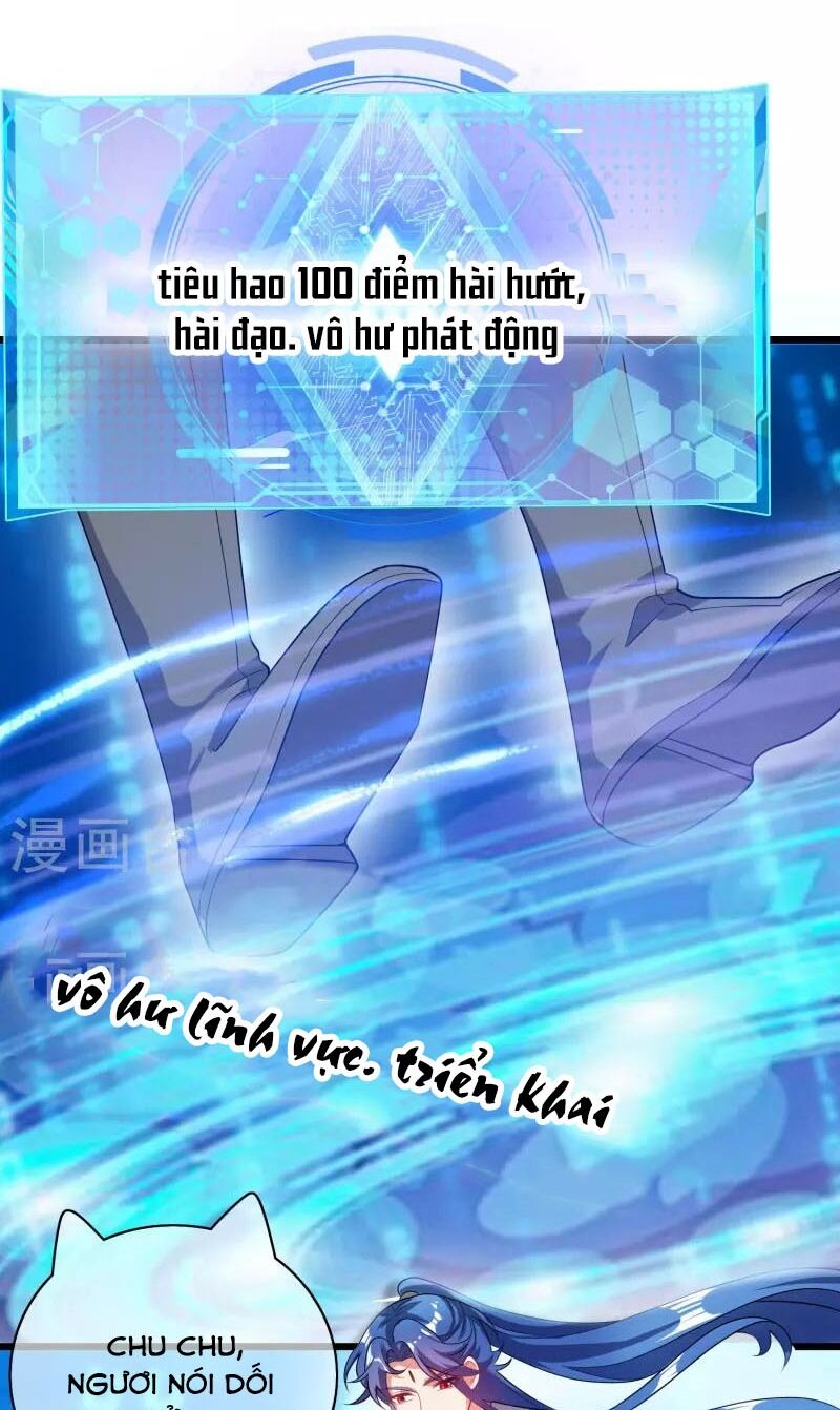 Hài Đế Vi Tôn Chapter 165 - Trang 31