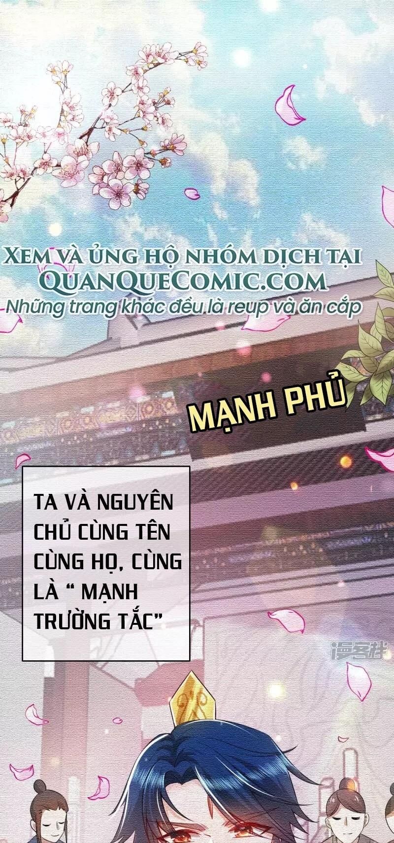 Hài Đế Vi Tôn Chapter 3 - Trang 20