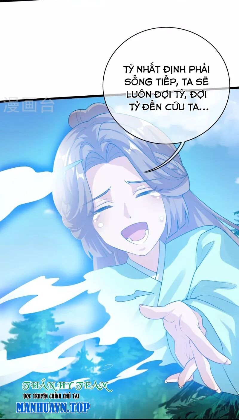 Hài Đế Vi Tôn Chapter 179 - Trang 30