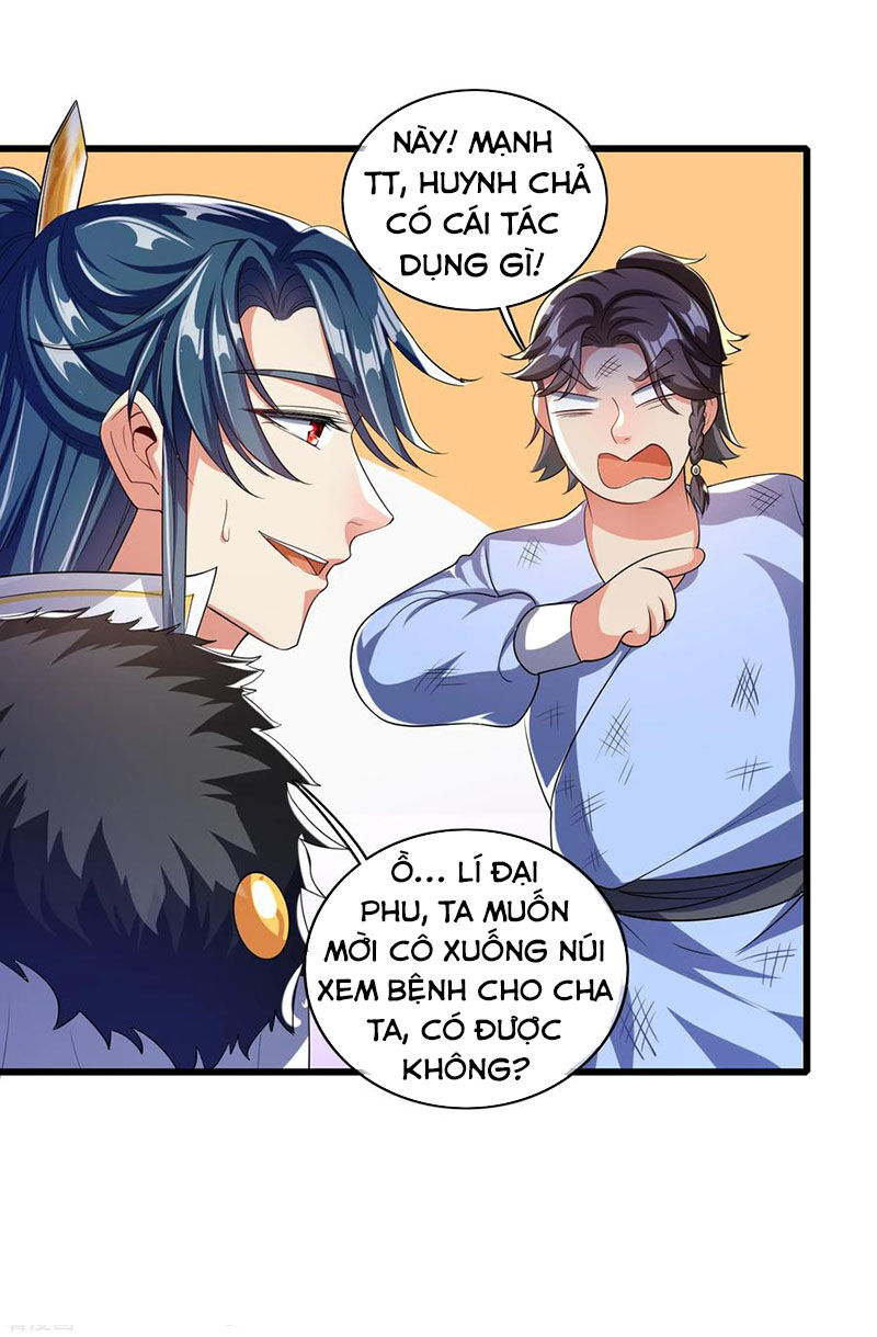 Hài Đế Vi Tôn Chapter 23 - Trang 17