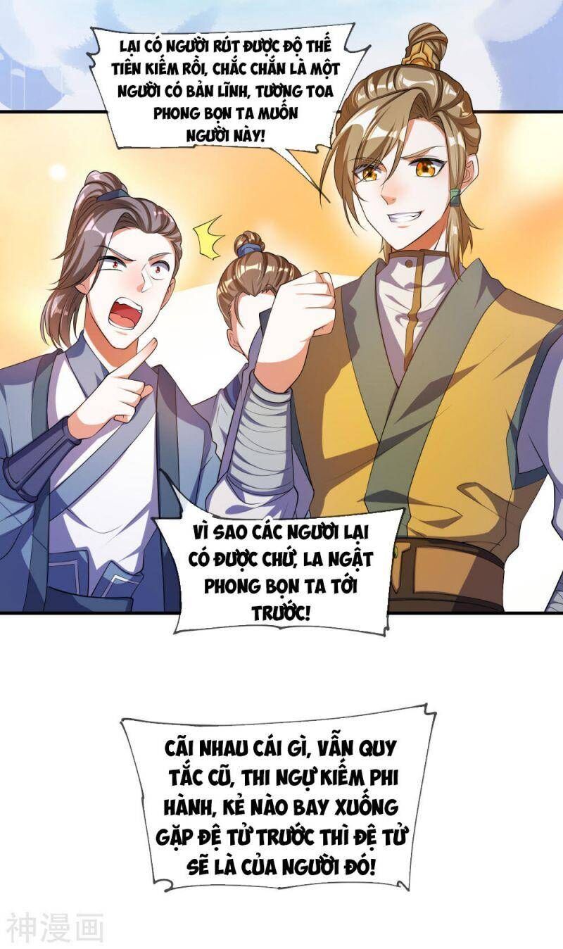 Hài Đế Vi Tôn Chapter 29 - Trang 7