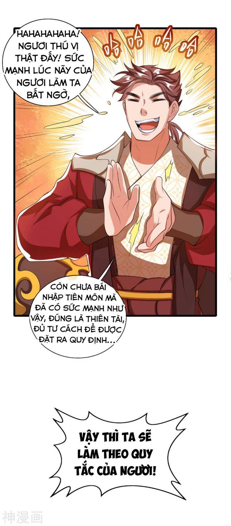 Hài Đế Vi Tôn Chapter 30 - Trang 27