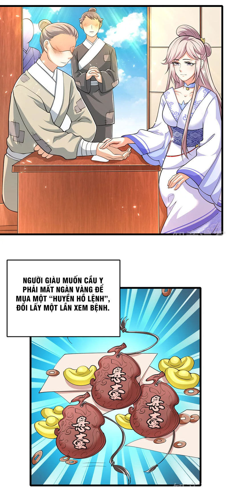 Hài Đế Vi Tôn Chapter 20 - Trang 25