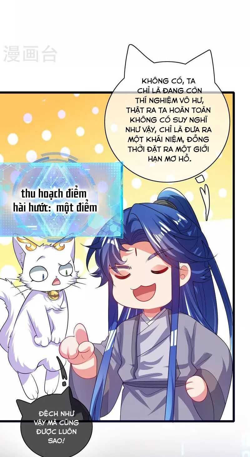 Hài Đế Vi Tôn Chapter 166 - Trang 3