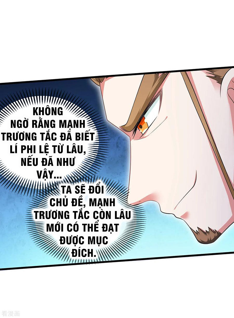 Hài Đế Vi Tôn Chapter 22 - Trang 28