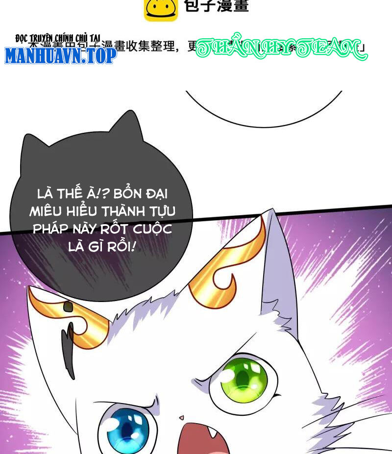 Hài Đế Vi Tôn Chapter 176 - Trang 73