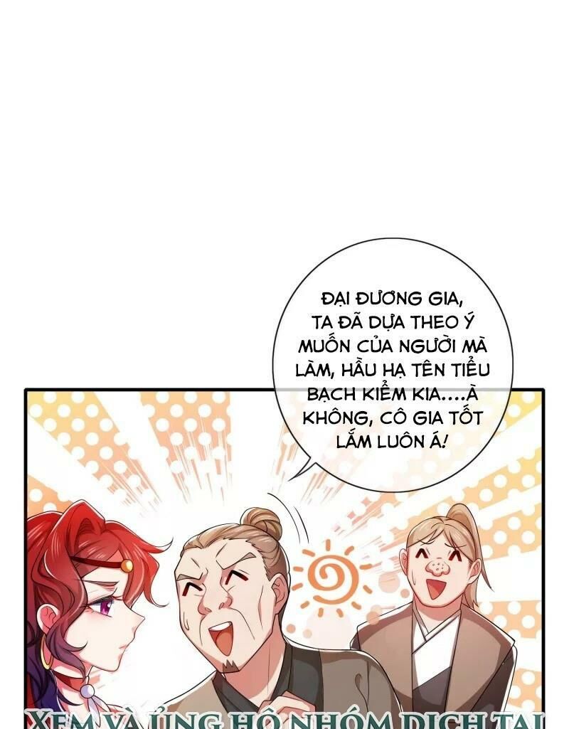 Hài Đế Vi Tôn Chapter 6 - Trang 0