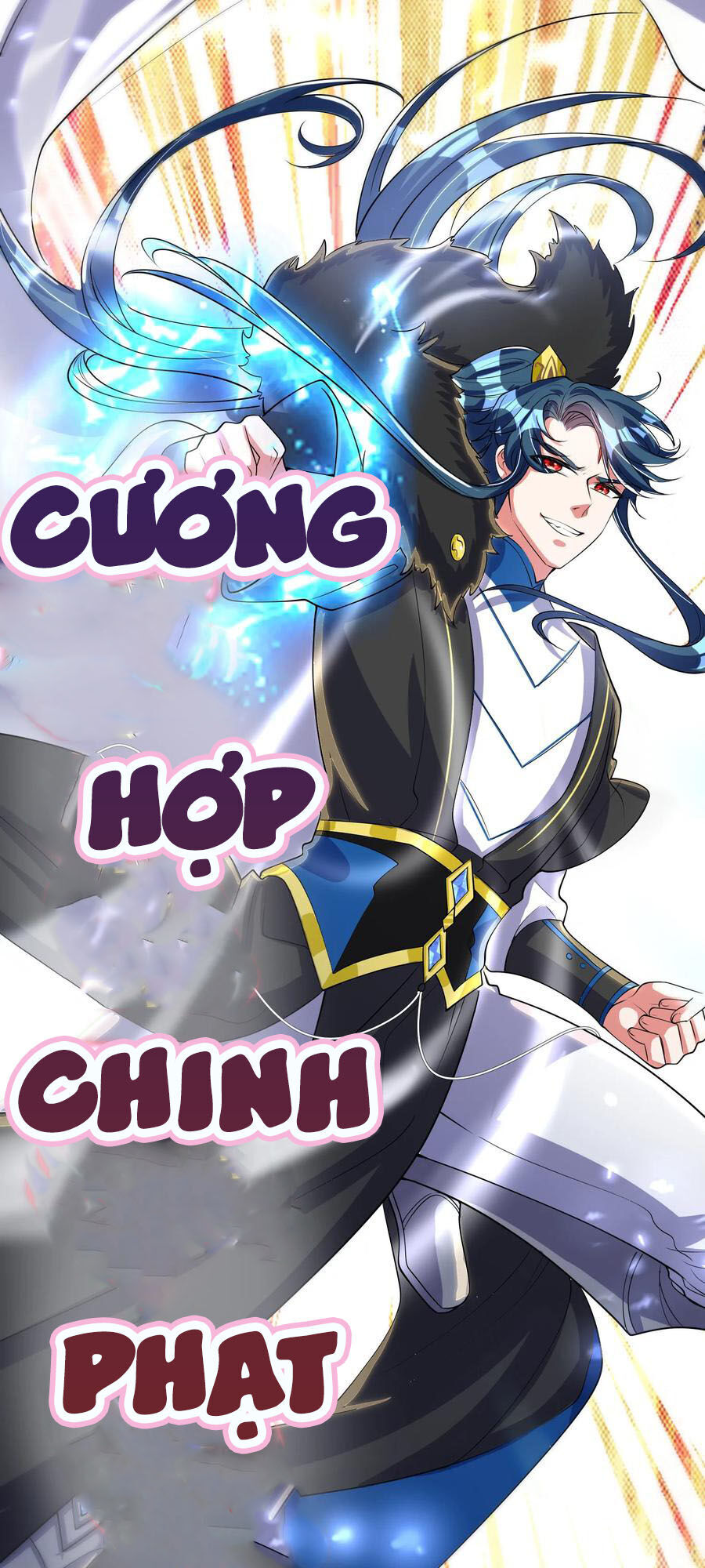 Hài Đế Vi Tôn Chapter 34 - Trang 30