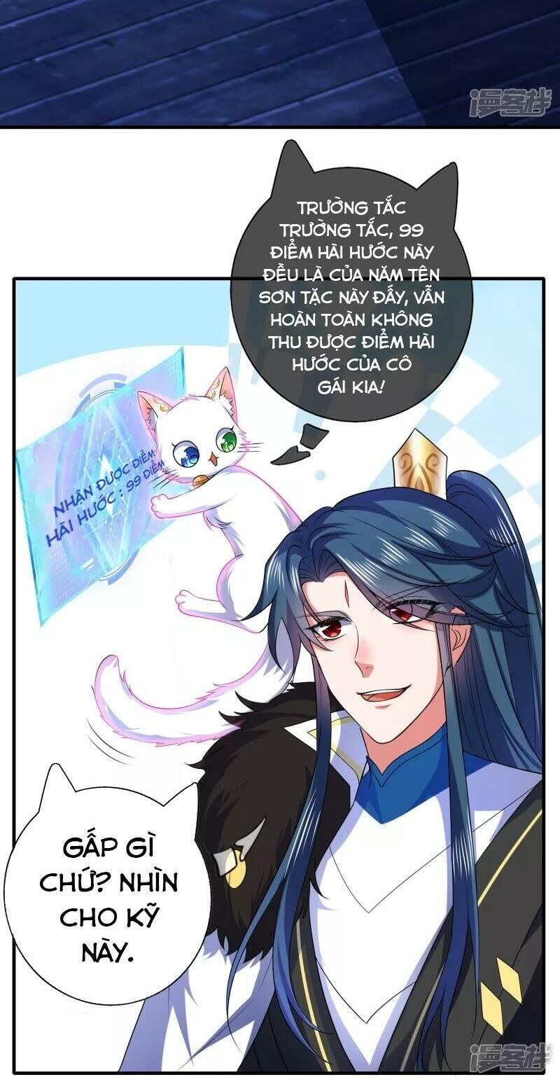 Hài Đế Vi Tôn Chapter 8 - Trang 27