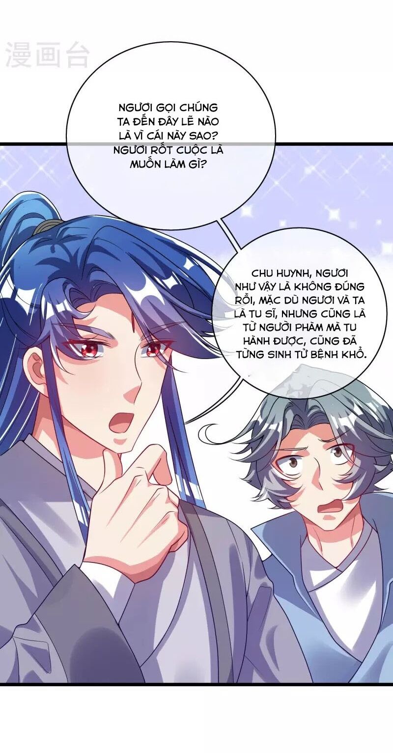 Hài Đế Vi Tôn Chapter 170 - Trang 29