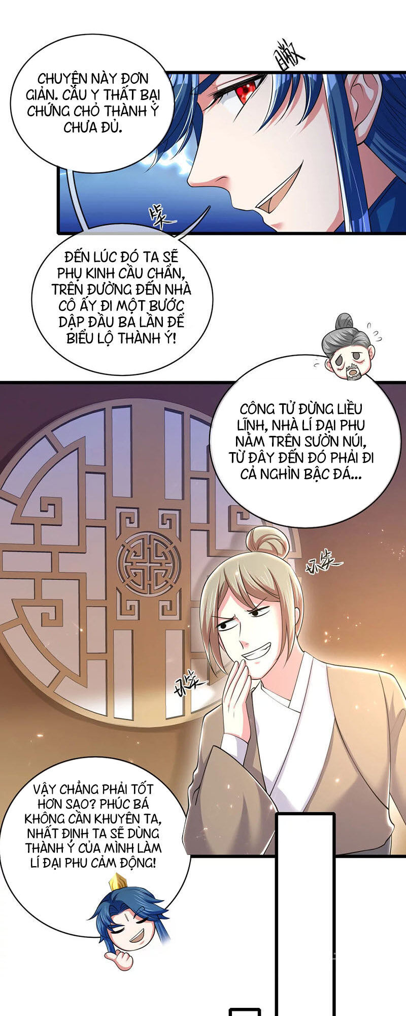 Hài Đế Vi Tôn Chapter 20 - Trang 15