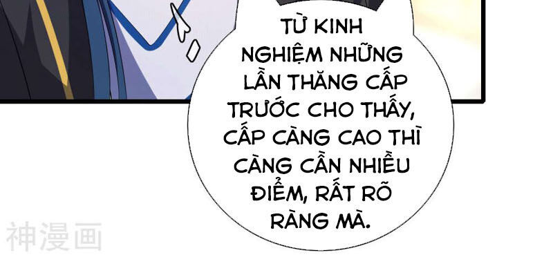 Hài Đế Vi Tôn Chapter 27 - Trang 4