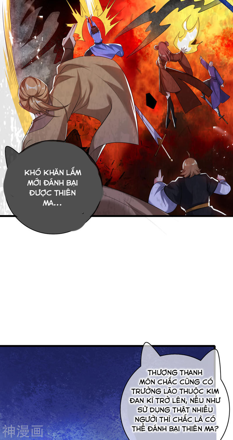 Hài Đế Vi Tôn Chapter 36 - Trang 5