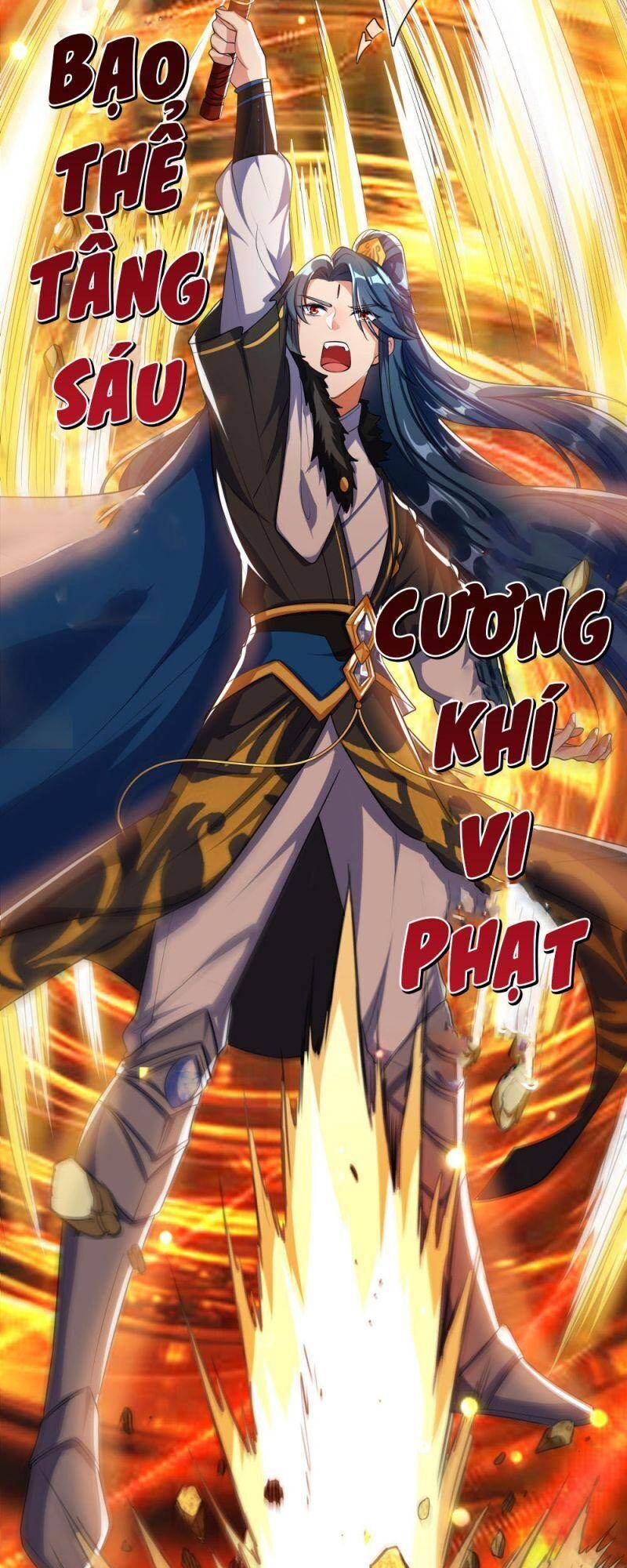 Hài Đế Vi Tôn Chapter 29 - Trang 20