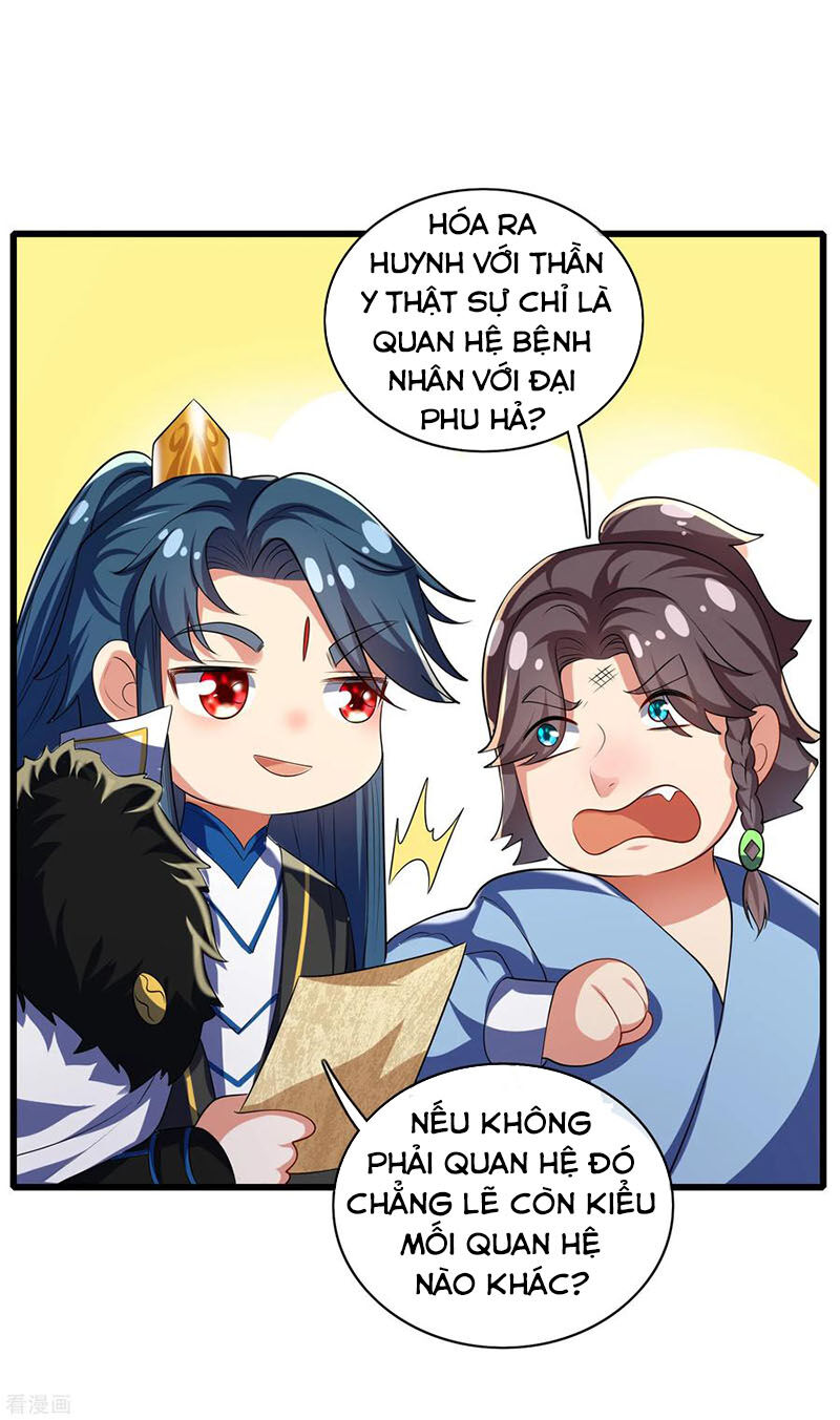 Hài Đế Vi Tôn Chapter 23 - Trang 9