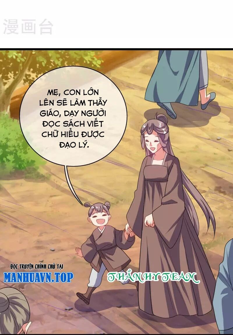 Hài Đế Vi Tôn Chapter 165 - Trang 12