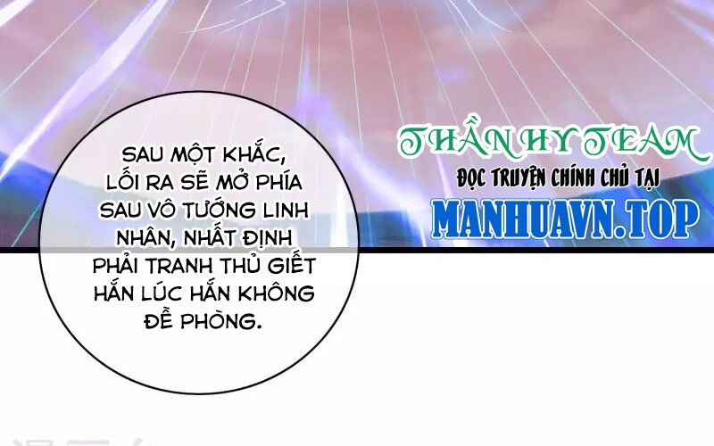 Hài Đế Vi Tôn Chapter 183 - Trang 1