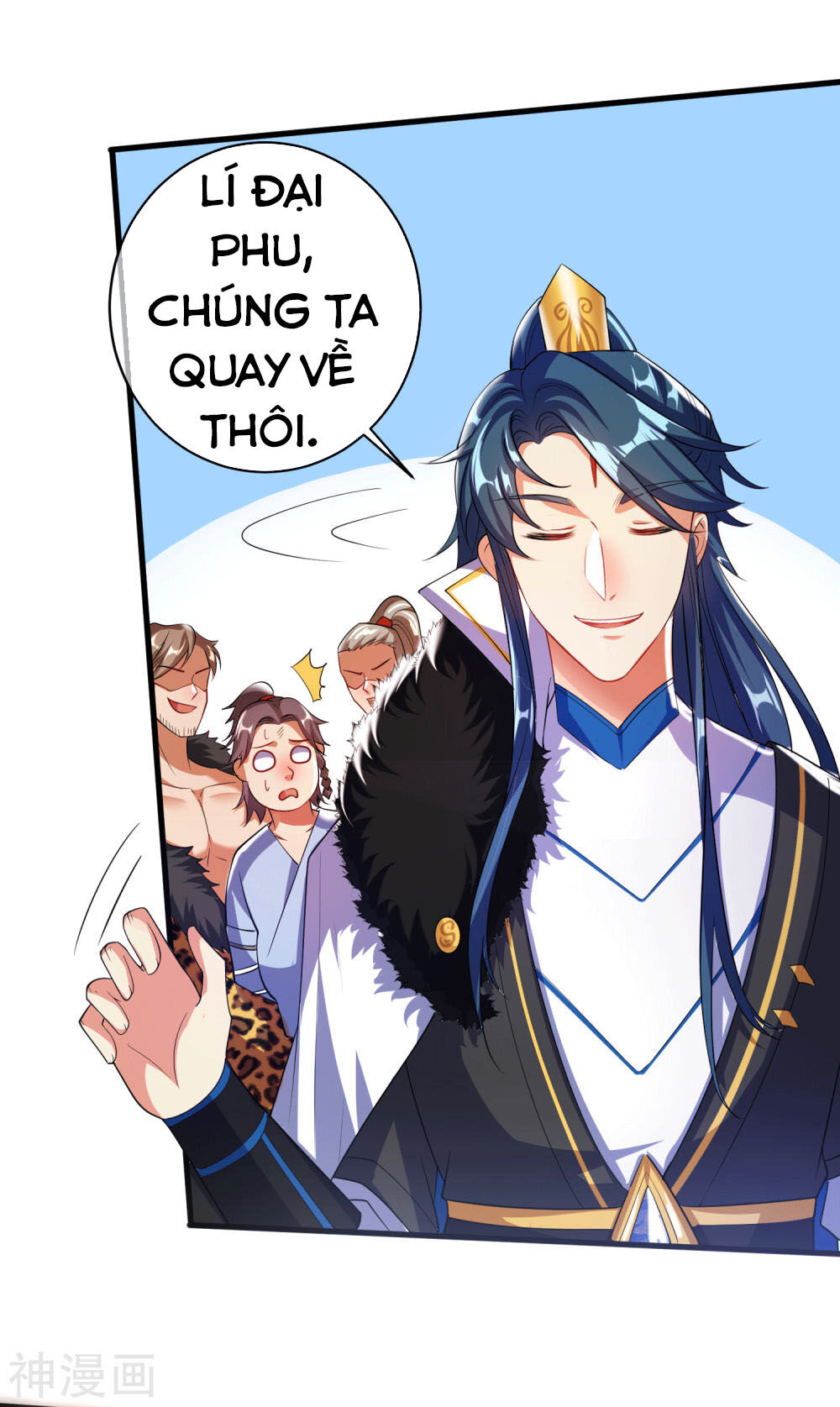 Hài Đế Vi Tôn Chapter 25 - Trang 7