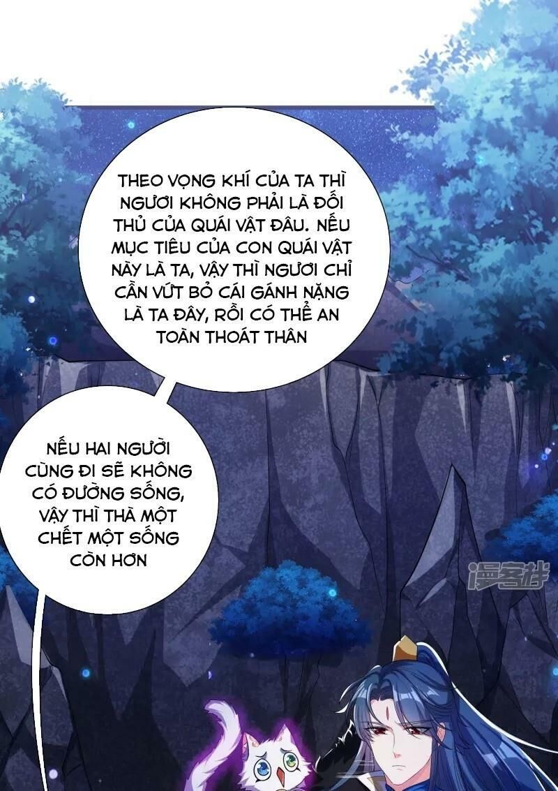 Hài Đế Vi Tôn Chapter 10 - Trang 42