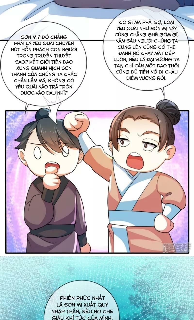 Hài Đế Vi Tôn Chapter 7 - Trang 4