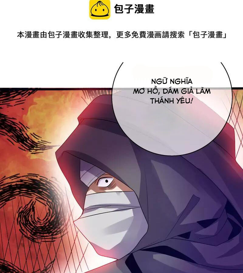 Hài Đế Vi Tôn Chapter 175 - Trang 44