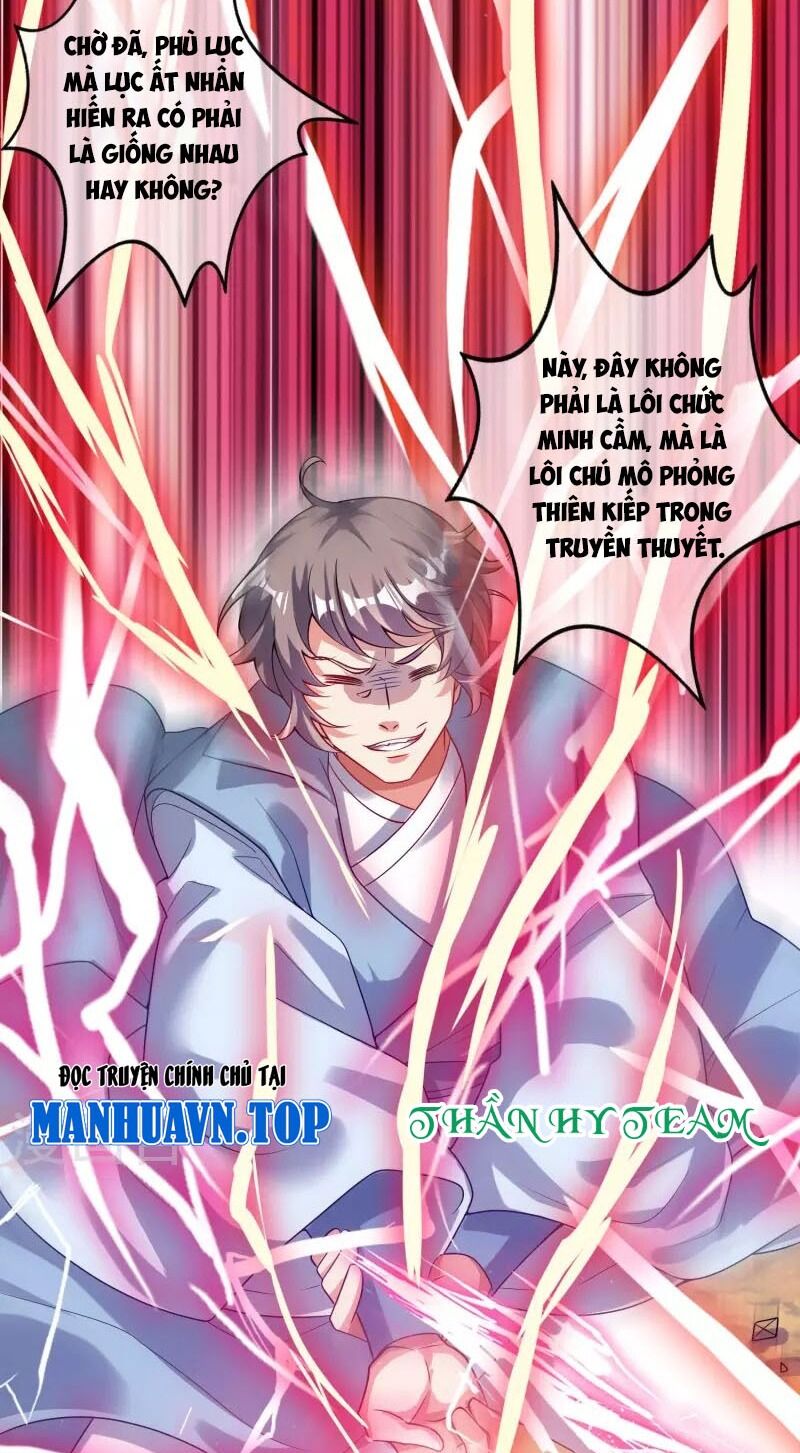 Hài Đế Vi Tôn Chapter 168 - Trang 30