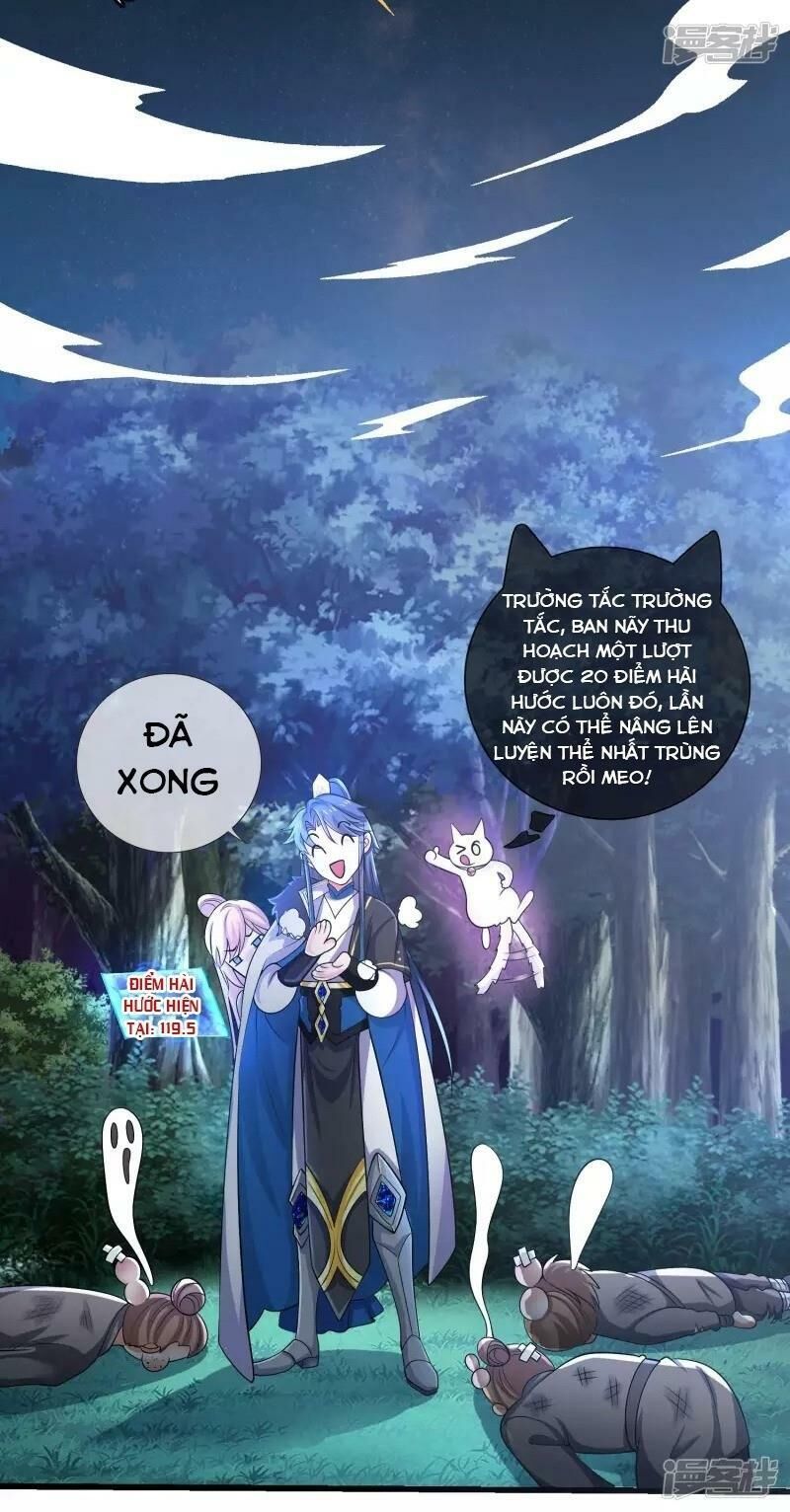 Hài Đế Vi Tôn Chapter 10 - Trang 11