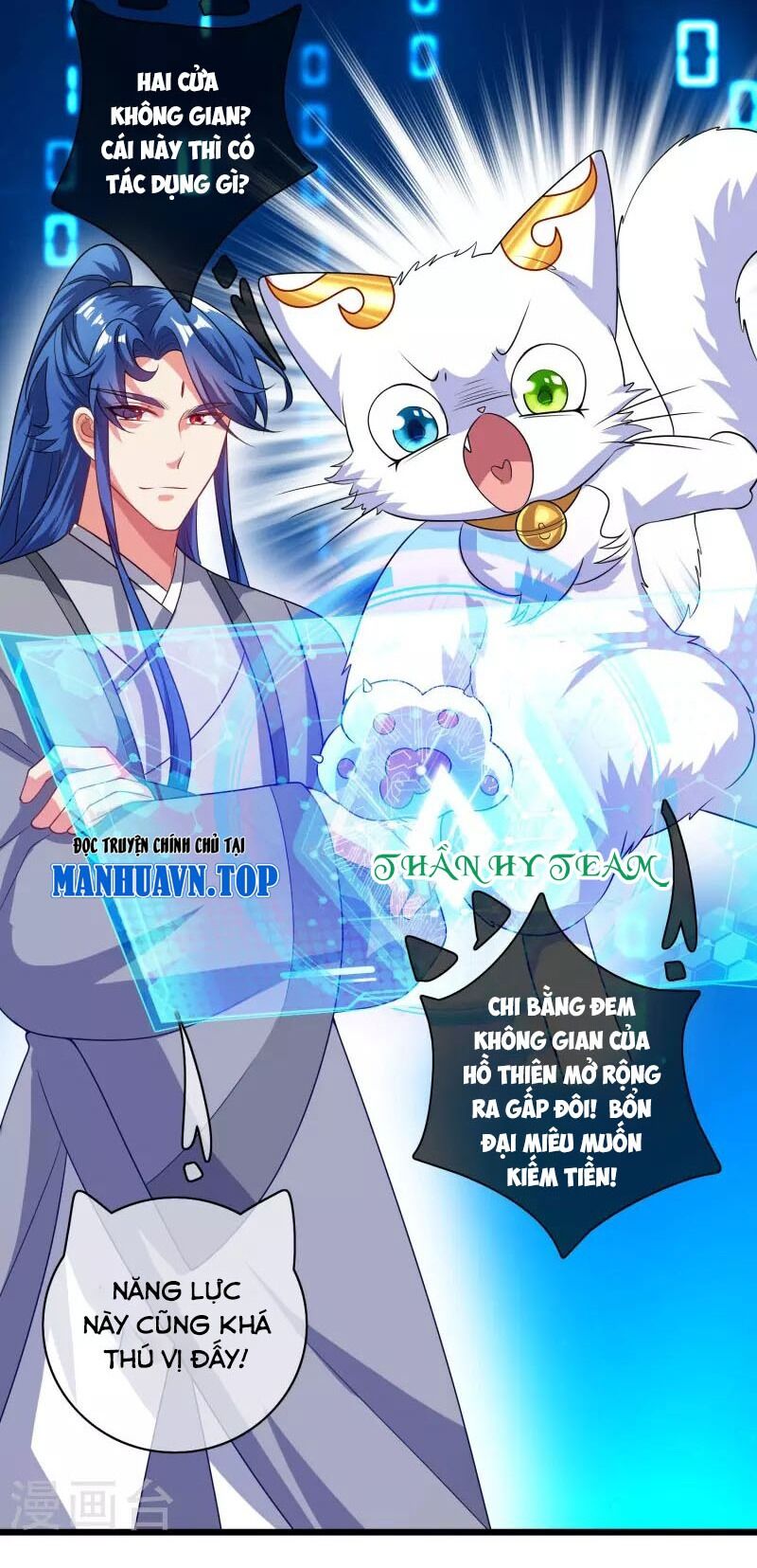 Hài Đế Vi Tôn Chapter 165 - Trang 22