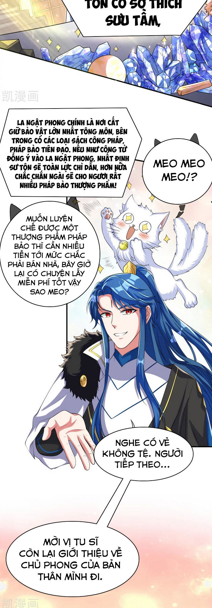 Hài Đế Vi Tôn Chapter 31 - Trang 5