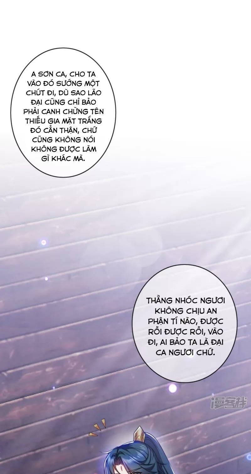 Hài Đế Vi Tôn Chapter 7 - Trang 17