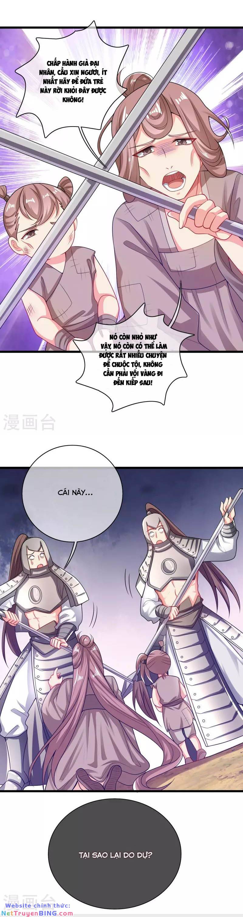 Hài Đế Vi Tôn Chapter 156 - Trang 12