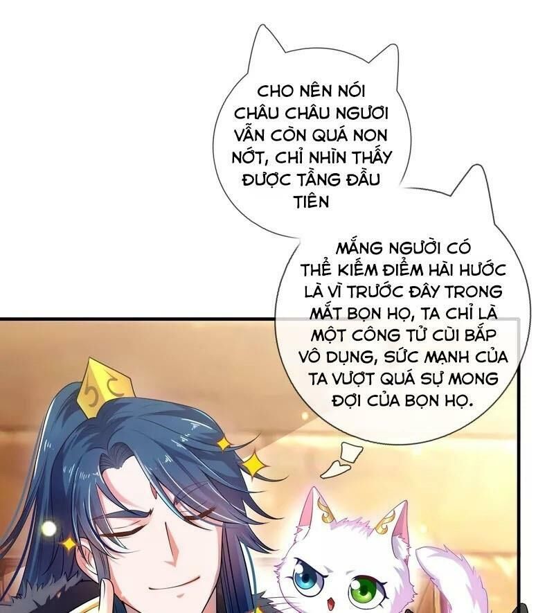 Hài Đế Vi Tôn Chapter 5 - Trang 8