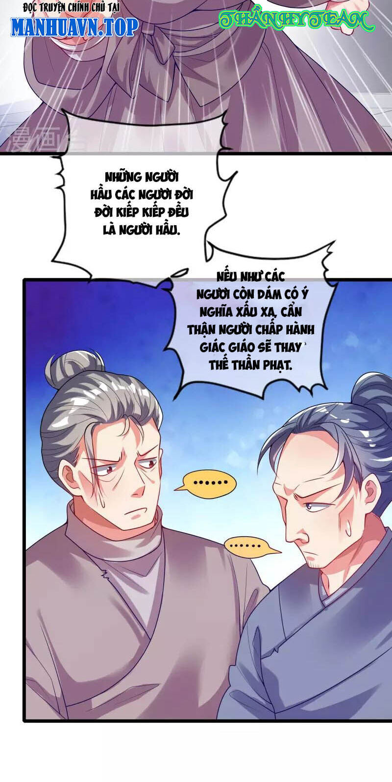 Hài Đế Vi Tôn Chapter 161 - Trang 4