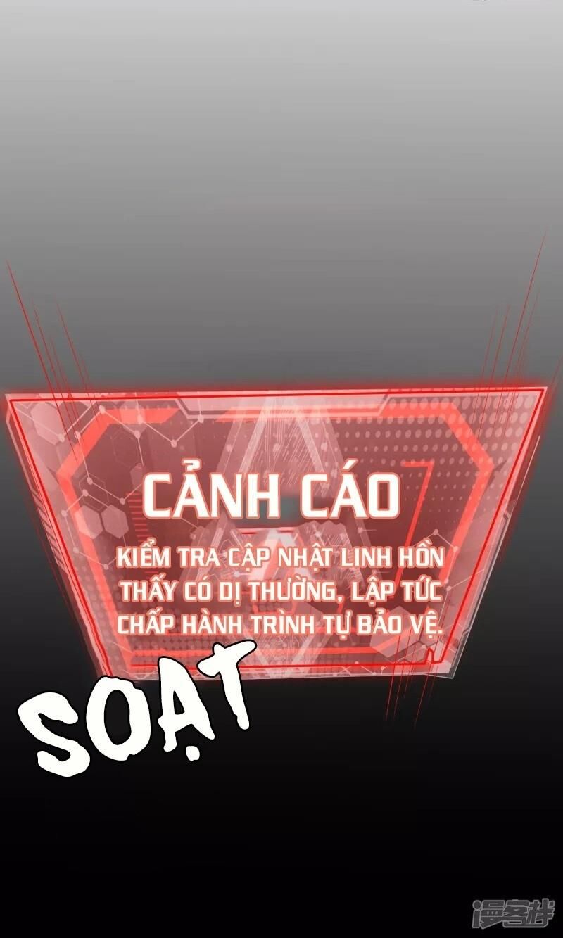 Hài Đế Vi Tôn Chapter 1 - Trang 25