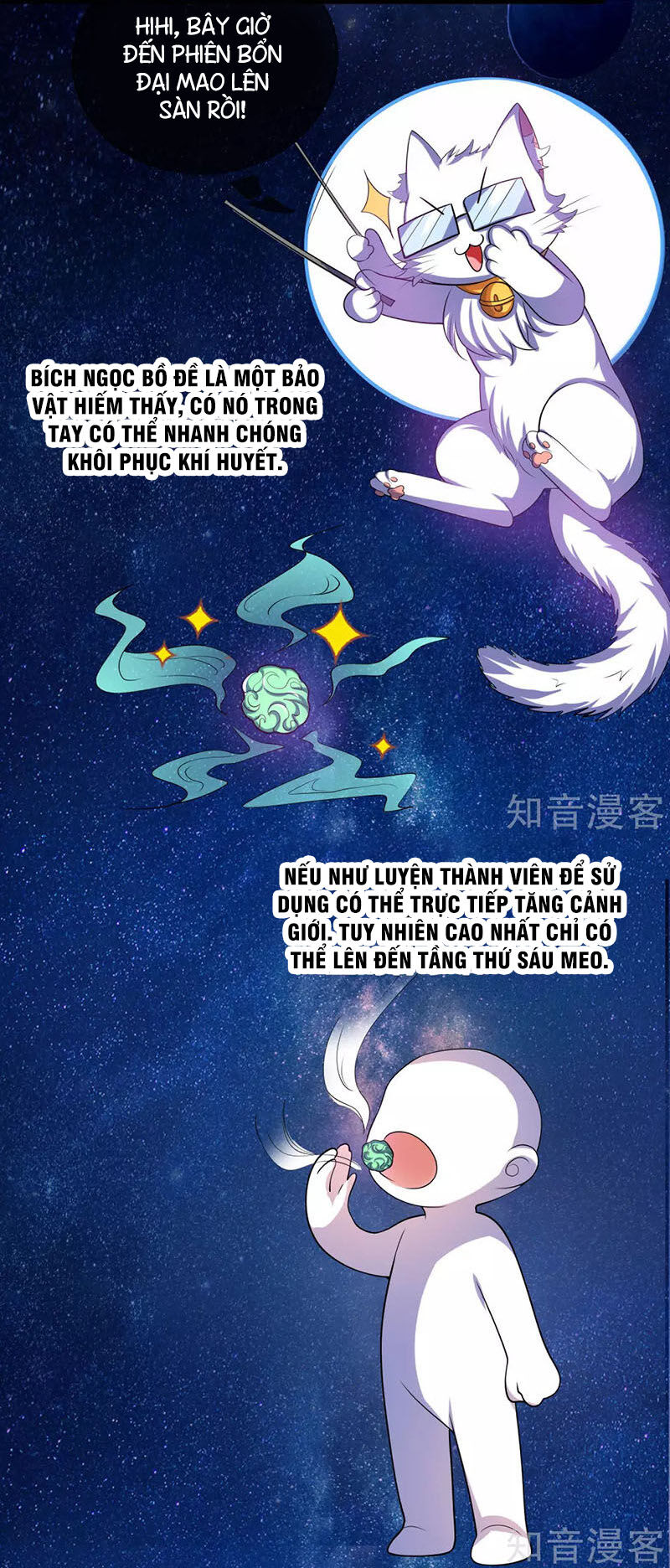 Hài Đế Vi Tôn Chapter 17 - Trang 35