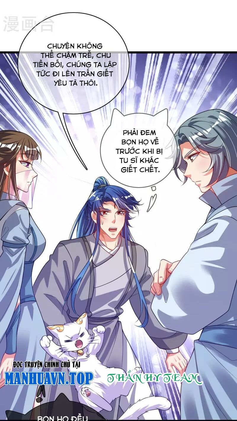 Hài Đế Vi Tôn Chapter 167 - Trang 16