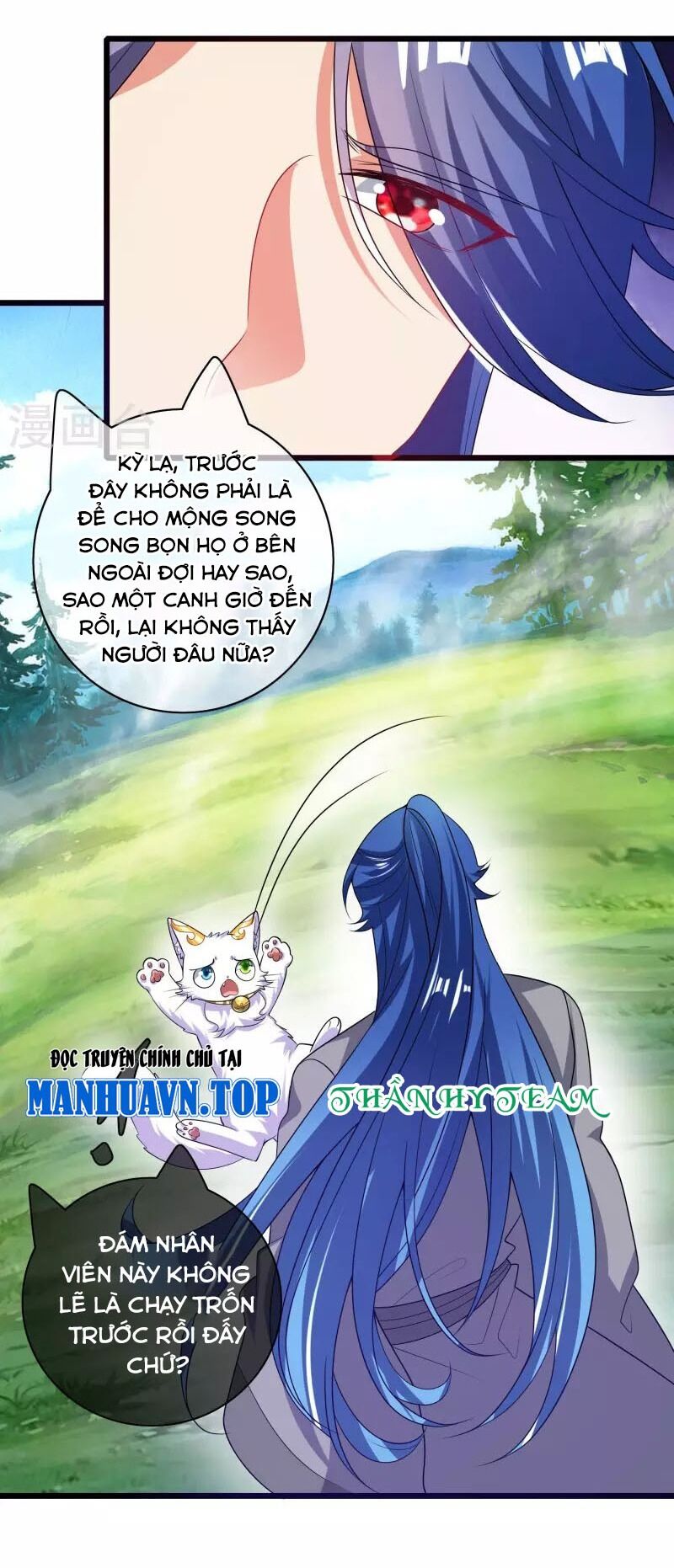 Hài Đế Vi Tôn Chapter 166 - Trang 9