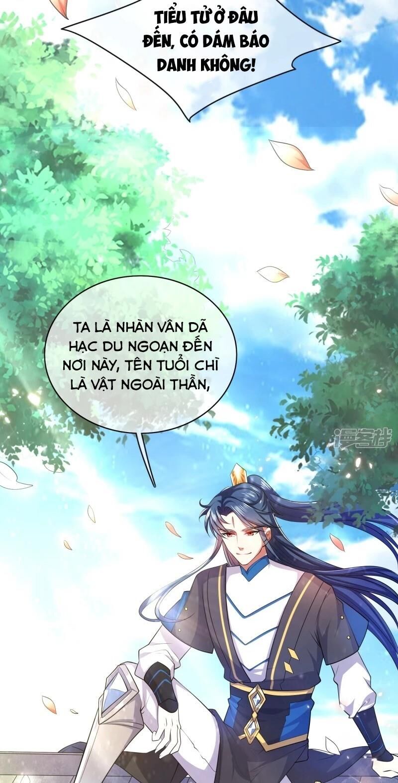 Hài Đế Vi Tôn Chapter 15 - Trang 6