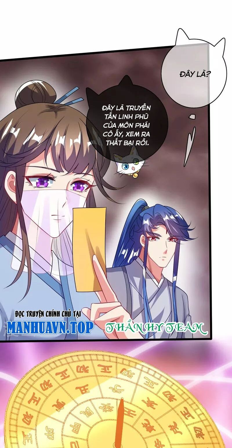 Hài Đế Vi Tôn Chapter 174 - Trang 24