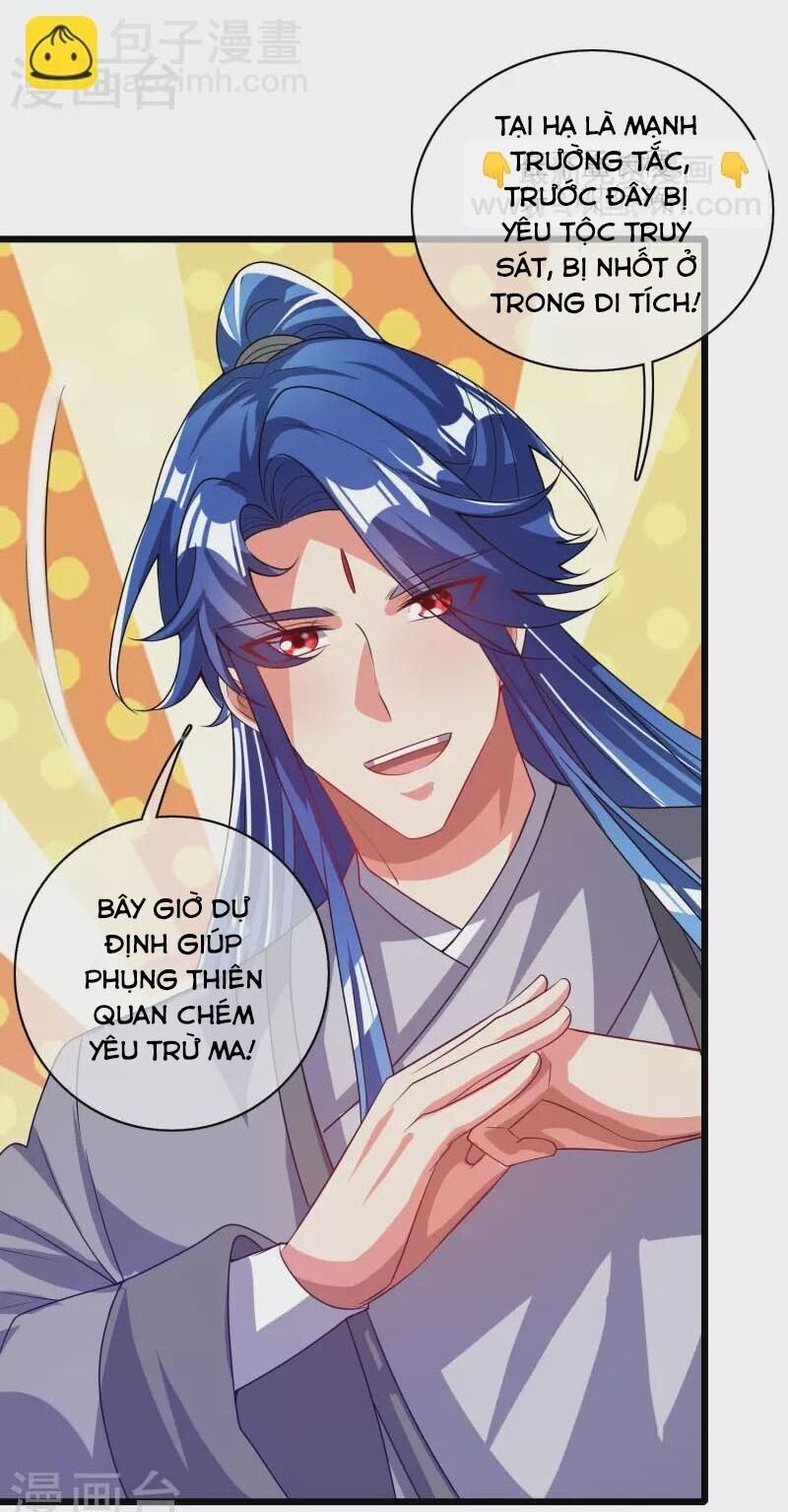 Hài Đế Vi Tôn Chapter 167 - Trang 27