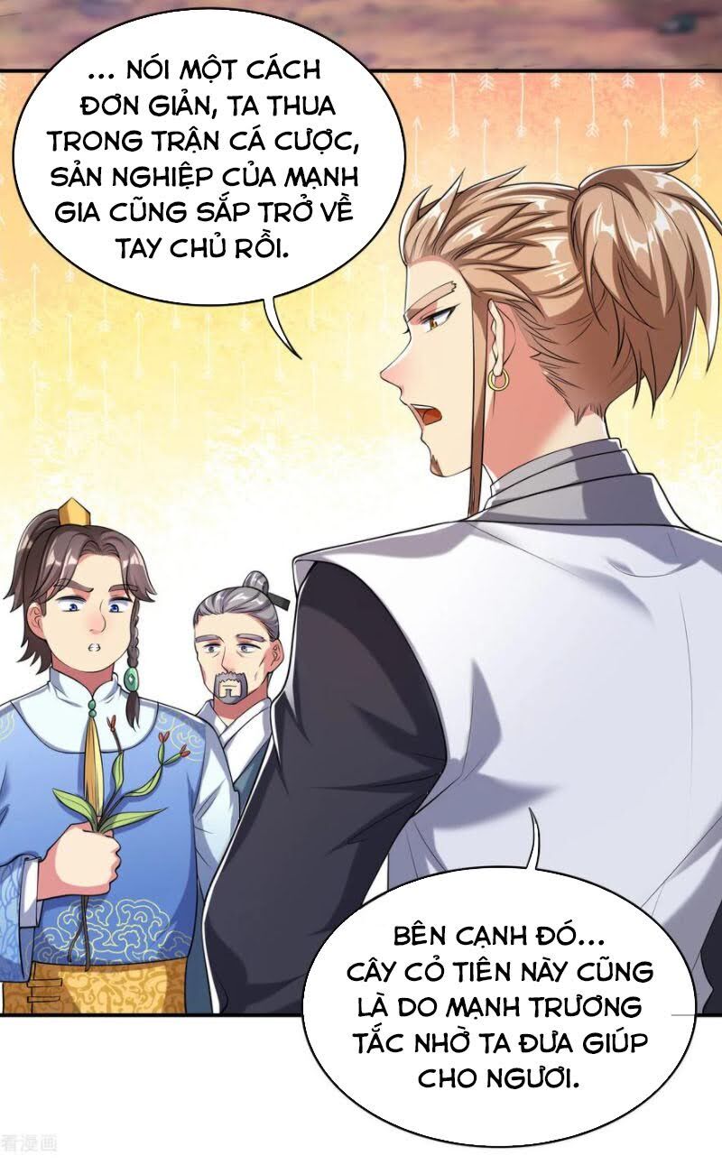 Hài Đế Vi Tôn Chapter 35 - Trang 25