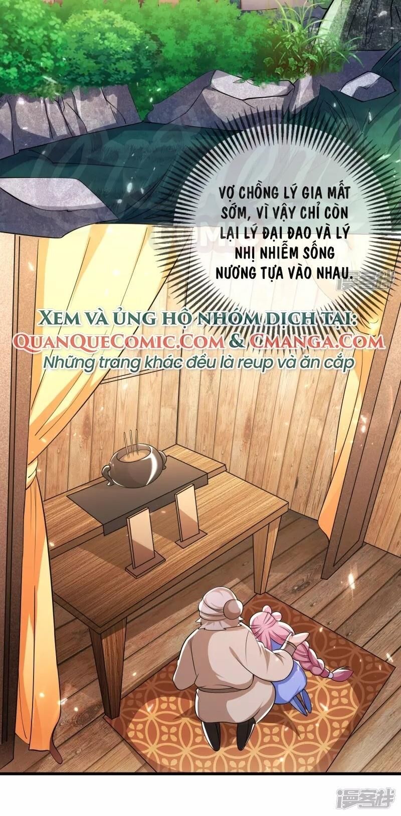 Hài Đế Vi Tôn Chapter 13 - Trang 1