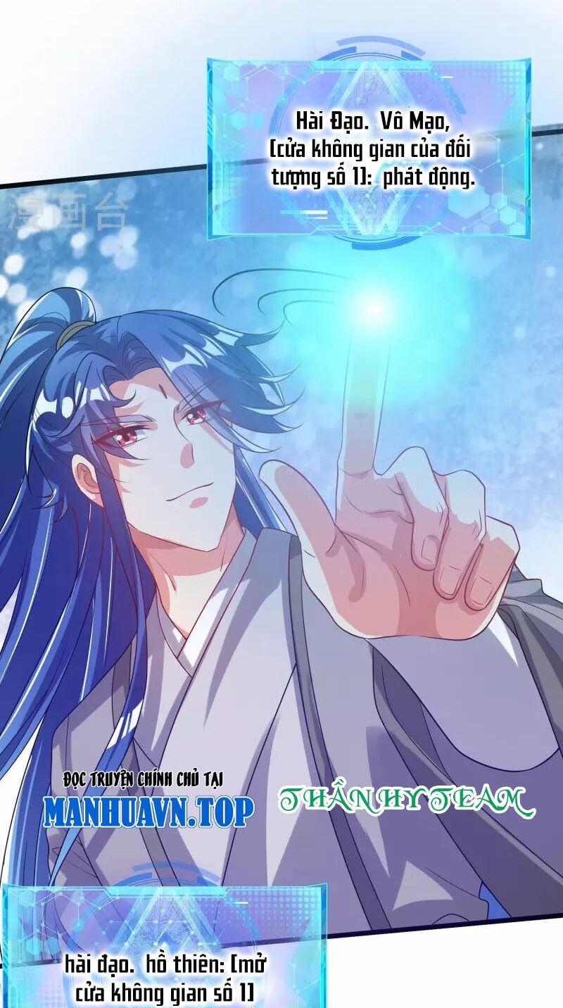 Hài Đế Vi Tôn Chapter 168 - Trang 21