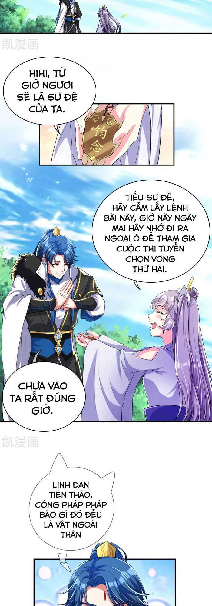 Hài Đế Vi Tôn Chapter 31 - Trang 17