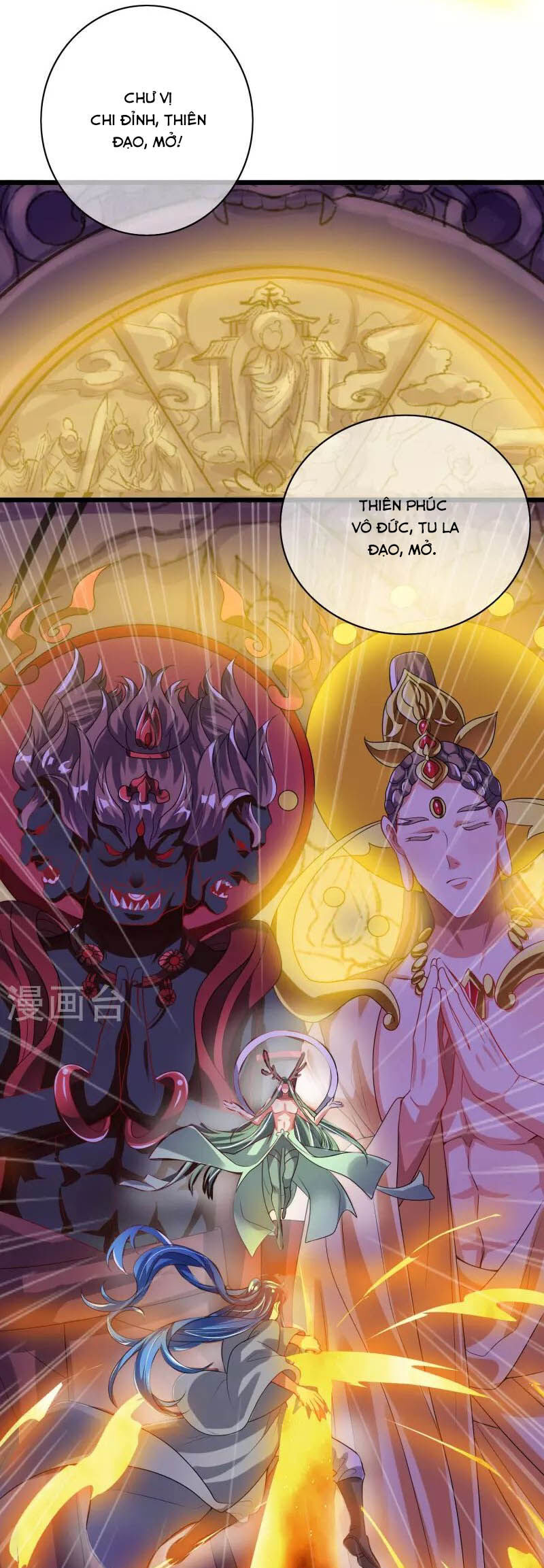 Hài Đế Vi Tôn Chapter 162 - Trang 23